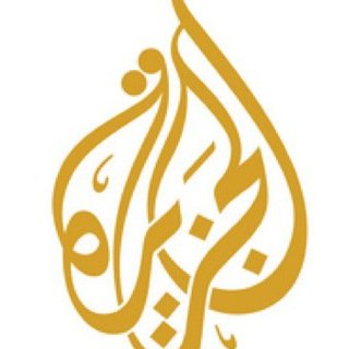 Al-Jazeera chat bot