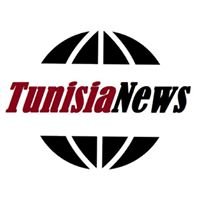 TunisiaNews chat bot