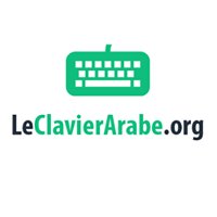 Le clavier arabe chat bot