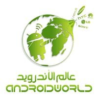 Android World chat bot